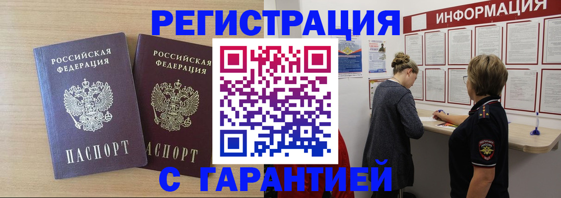 форма 3 в Свердловской области